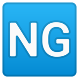 ng按钮emoji素材一 160x160像素