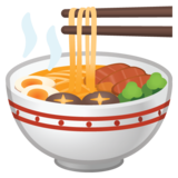 蒸碗emoji素材一 160x160像素