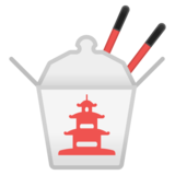 外卖盒子emoji素材一 160x160像素