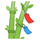 七叶树emoji素材一 160x160像素