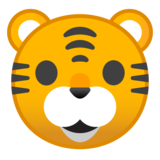 老虎脸emoji素材一 160x160像素