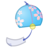 风铃emoji素材一 160x160像素