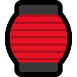 红纸灯笼emoji素材一 160x160像素