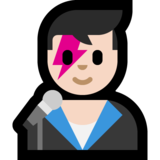 男歌手：浅肤色emoji素材一 160x160像素