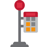 公交站emoji素材一 160x160像素