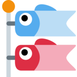 鲤鱼拖缆emoji素材一 160x160像素