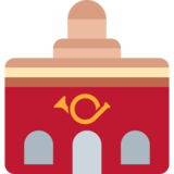 邮局emoji素材一 160x160像素