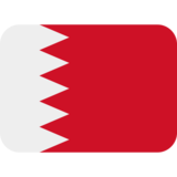 旗帜：巴林emoji素材一 160x160像素