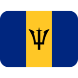 旗帜：巴巴多斯emoji素材一 160x160像素