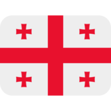 旗帜：格鲁吉亚emoji素材一 160x160像素