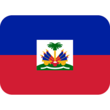 旗帜：海地emoji素材一 160x160像素