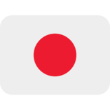 国旗：日本emoji素材一 160x160像素