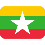 旗帜：缅甸emoji素材一 160x160像素