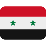 国旗：叙利亚emoji素材一 160x160像素
