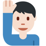 举手的男人：浅肤色emoji素材一 160x160像素