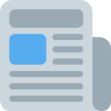 报纸emoji素材一 160x160像素