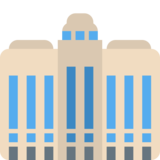 办公楼emoji素材一 160x160像素