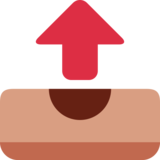 发件箱托盘emoji素材一 160x160像素