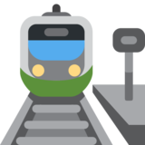 车站emoji素材一 160x160像素