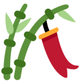 七叶树emoji素材一 160x160像素