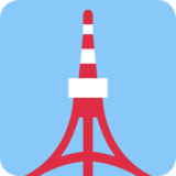 东京塔emoji素材一 160x160像素