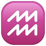 水瓶座emoji素材一 160x160像素