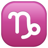 摩羯座emoji素材一 160x160像素