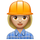 女工：中浅肤色emoji素材一 160x160像素