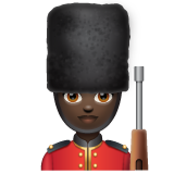 女警卫：深色肤色emoji素材一 160x160像素