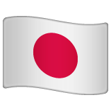 国旗：日本emoji素材一 160x160像素