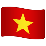 国旗：越南emoji素材一 160x160像素