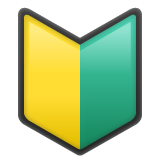 日语初学者符号emoji素材一 160x160像素