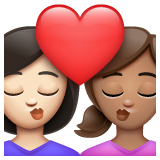 亲吻: 女人女人较浅肤色中等肤色emoji素材一 160x160像素