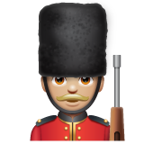 男警卫：中浅肤色emoji素材一 160x160像素