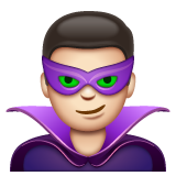 男超级恶棍：浅肤色emoji素材一 160x160像素