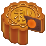 月饼emoji素材一 160x160像素
