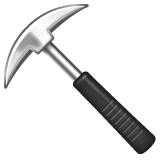 铁锹emoji素材一 160x160像素