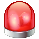 警车灯emoji素材一 160x160像素