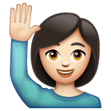 举手的女人：浅肤色emoji素材一 160x160像素