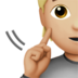 苹果系统里的聋人：中浅肤色emoji表情