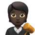 苹果系统里的法官：肤色暗沉emoji表情