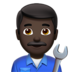 苹果系统里的男机械工：深色肤色emoji表情