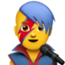 苹果系统里的男歌手emoji表情