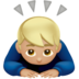 苹果系统里的男人鞠躬:中浅肤色emoji表情