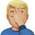 苹果系统里的单手捂脸的男人:中等浅肤色emoji表情