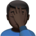 苹果系统里的单手捂脸的男人:深色肤色emoji表情