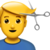 苹果系统里的男人理发emoji表情