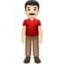 苹果系统里的男士站立：浅肤色emoji表情