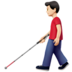 苹果系统里的拿拐杖的男人:浅肤色emoji表情