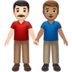 苹果系统里的男士牵手：浅肤色，中肤色emoji表情